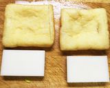 餅入りおあげさんの中華風あんかけ作り方7写真
