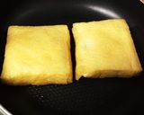 餅入りおあげさんの中華風あんかけ作り方9写真