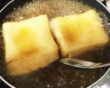 餅入りおあげさんの中華風あんかけ作り方12写真