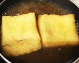 餅入りおあげさんの中華風あんかけ作り方13写真