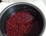 炊飯器で簡単あんこ作り方1写真