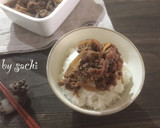 【作り置き】牛肉とごぼうのしぐれ煮作り方8写真