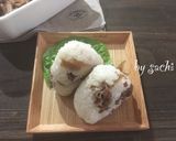 【作り置き】牛肉とごぼうのしぐれ煮作り方9写真