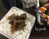 【作り置き】牛肉とごぼうのしぐれ煮作り方10写真