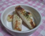 餃子の皮 de ハムチーズ巻き作り方4写真