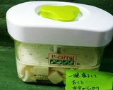 菊花かぶら「おせち覚書酉年二の段」作り方9写真