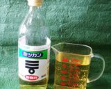 菊花かぶら「おせち覚書酉年二の段」作り方16写真