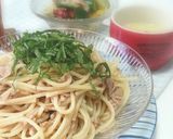 ほうれん草としめじのクリームパスタ作り方11写真