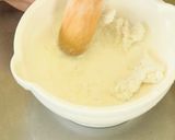 【離乳食初期】白魚と野菜のすり流し作り方2写真