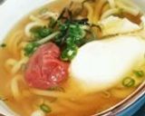 体調不良のあなたに☆胃に優し～いお粥作り方4写真