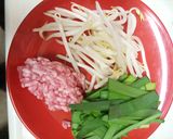超簡単！韓国風ピリ辛うどん作り方1写真