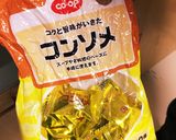 ばあちゃんのカレー作り方8写真