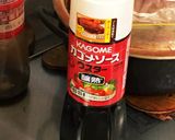ばあちゃんのカレー作り方11写真