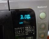 最速のレンジで牛まん作り方17写真