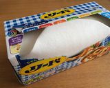 香り豊かなほうじ茶ラテ作り方13写真