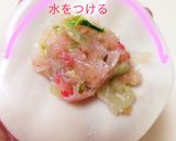 コレ旨っ！ぷりぷり水餃子☆後引く♪作り方8写真