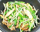 野菜を食べる！ヘルシー具沢山、担々麺。作り方4写真