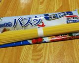 お鍋の残りで簡単ス~プパスタ作り方2写真