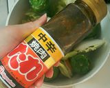 簡単ピーマンの肉詰め　焼き肉のたれ味作り方5写真