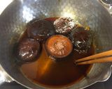 乾物で常備菜☆しいたけの旨煮作り方6写真