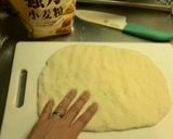 こねない！冷蔵庫発酵の簡単パン作り方8写真