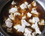 うちの けんちん汁♪(豚肉)作り方8写真