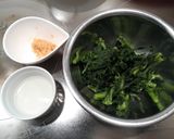 簡単！春菊の酢味噌合え作り方3写真