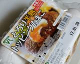ルーさんのとろ玉ネギネギキムチ丼！作り方6写真