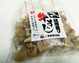 ほっこりホカホカ♡牛すじ煮込み作り方1写真