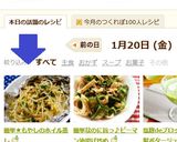 簡単★もやしのホイル蒸し作り方7写真