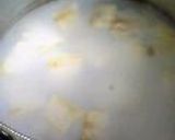 あっさり☆豚の角煮作り方1写真
