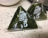 Tuna Mayo Rice Balls作り方18写真
