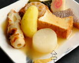 澄み切った旨さ♡夏の冷やしおでん！作り方26写真