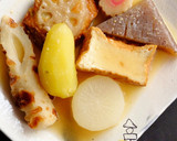 ちょこっと手抜き♡美味しい関西風おでん！作り方12写真