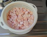 ホルモン焼き作り方1写真