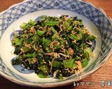 小松菜のじゃこ味噌炒め♪作り方7写真