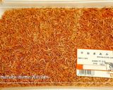 エビフライ感を味わう＊はんぺんフライ作り方7写真
