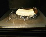 たっぷり香味野菜のレンチン温奴♪作り方3写真