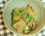 我が家の簡単大根煮作り方5写真