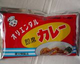 ピカチューのドライカレー作り方1写真