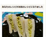 カリフラワーとアボカド☆サンドイッチ作り方9写真