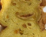 失敗した食パンでラスク作り方1写真