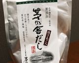 とろっとコク旨！鯖のみぞれ鍋☆作り方2写真