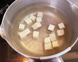 健康な体づくり♡からだに優しい納豆汁♡作り方1写真