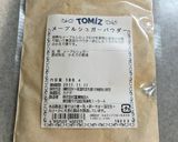 失敗した食パンでラスク作り方6写真