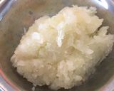 お隣さんちの玉ねぎドレッシング作り方1写真