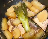 炊飯器de簡単♡おいし〜い♡ぶり大根作り方5写真