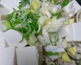 和風麻婆豆腐作り方8写真
