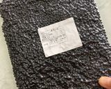 【黒千石大豆（黒豆）の玄米ご飯】作り方1写真