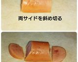 キャラ弁に★ウインナーで乗り物(くるま)作り方6写真